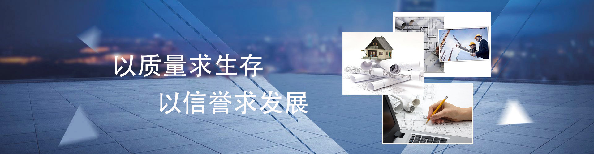 九游真人娱乐网