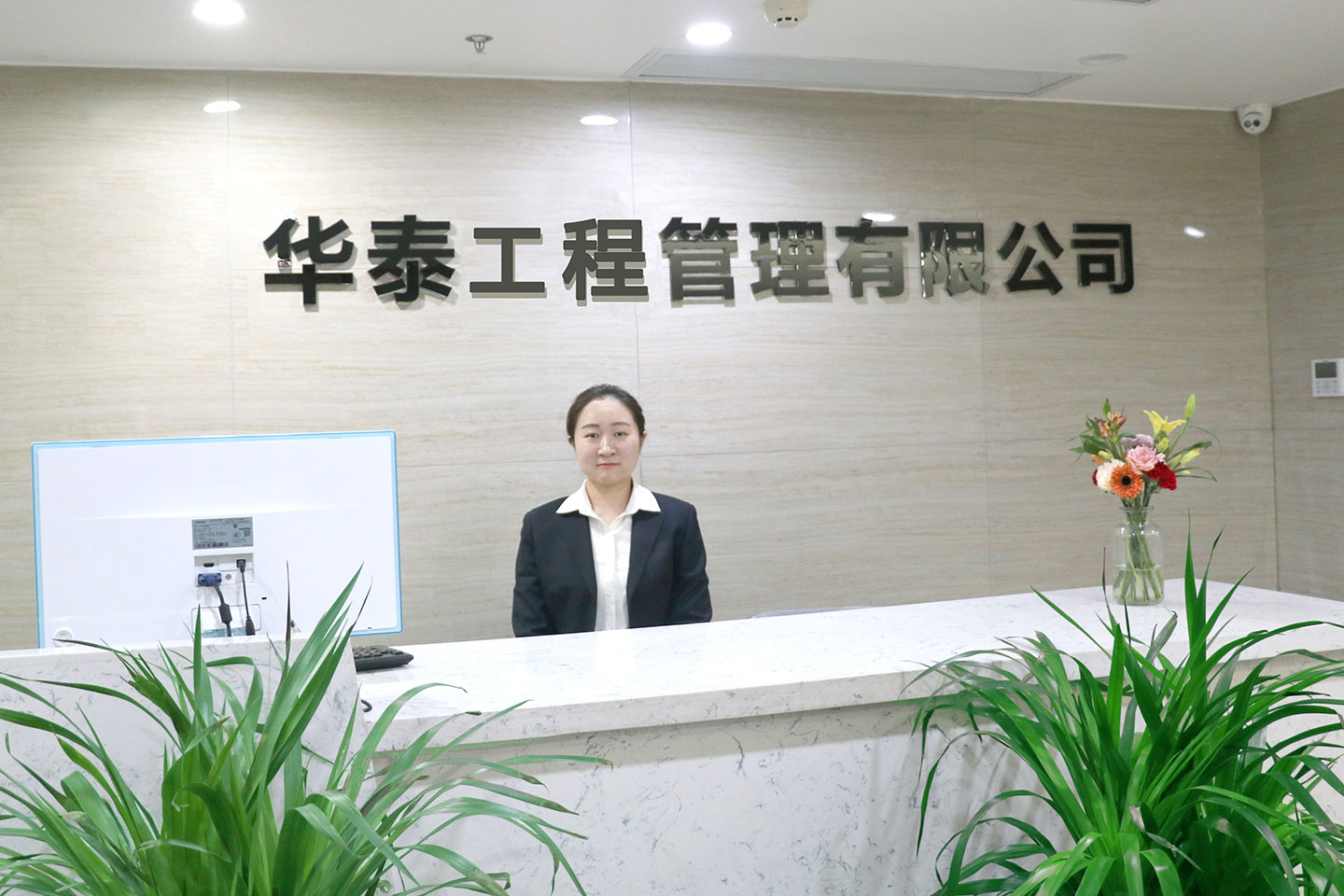 九游真人娱乐网